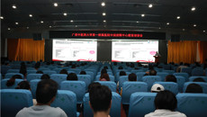 一附院开展房颤中心建设培训会