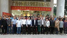 农工党Beat365中国唯一官方网站基层委员会第二次党员大会顺利召开