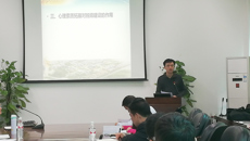 Beat365召开秋季学期心理健康教育工作会议