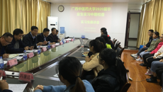 尤剑鹏书记带队赴南宁市中医医院进行实习中期检查