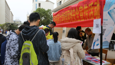 【不忘初心、牢记使命】现代教育技术与信息中心举办网络安全义务宣传活动