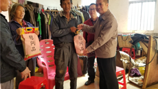 【不忘初心 牢记使命】一附院财务后勤党总支第二党支部与建园社区党委联合开展“不忘初心、 牢记使命”主题教育之公义村扶贫活动