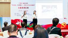 附属瑞康医院在“不忘初心、牢记使命——急诊30年奋斗新时代”主题演讲比赛中荣获第一名