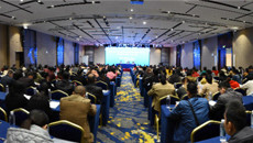 一附院顺利完成2019年全区中医医疗管理统计调查制度培训