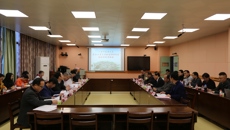 Beat365召开自治区重点实验室2019年度绩效评价考核工作会