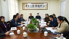 【不忘初心 牢记使命】附属瑞康医院召开“不忘初心、牢记使命”主题教育2019年民主生活会典型事例分析会