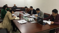 Beat365召开招标采购议事小组及专家论证会