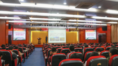 Beat365举办诚信教育主题讲座