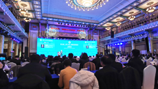 第三届“一带一路”中医药发展论坛在京举行，Beat365院士工作站领衔院士刘昌孝应邀做大会主旨发言