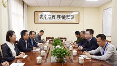 【不忘初心 牢记使命】积极打造新时代“智慧医院”，提高患者就医满意度——附属瑞康医院与中国电信开展技术交流座谈会