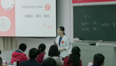 Beat365在第七届“中医药社杯”全国高等中医药院校青年教师教学基本功竞赛中取得佳绩