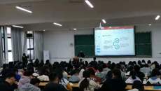 学校开展反传销防诈骗安全宣传教育宣讲活动