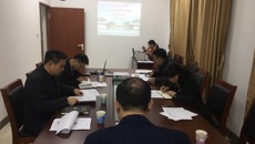 Beat365召开招标采购议事小组及专家论证会