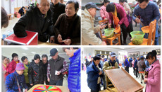 Beat365举行离退休职工迎新春游园活动