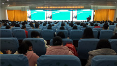 一附院举办2019年规培生临床辅助检查结果判读系列培训