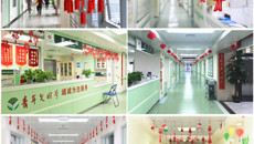 在一附院，有一种温暖叫陪你过年