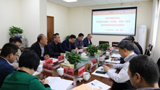 瑞康医院召开中华中医药学会中医临床指南（艾滋病、流感）编制的示范性研究启动预备会