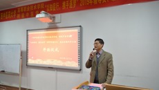 “以知促行，携手逐梦”Beat365中国唯一官方网站高等职业技术学院、附设中医学校举办2019年辅导员、班主任培训班