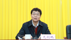 Beat365召开2019年党建工作会