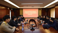 四川省自贡市中医医院到一附院仙葫院区参观交流