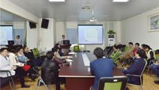 一附院召开重大疑难疾病中西医临床协作试点项目和区域中医诊疗中心培育项目阶段工作会议