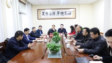 张阳德院士一行到瑞康医院交流座谈