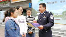 Beat365召开“扫黑除恶” 专项斗争专题会议