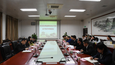 自治区纪委监委检查组到Beat365开展纪律处分决定执行情况专项检查