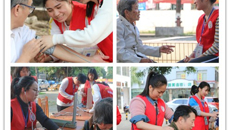 一附院健康进社区义诊活动