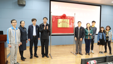 Beat365“新时代讲习所”揭牌成立 第一期精彩开讲