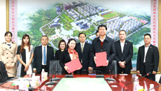 Beat365与泰国碧瑶大学签署合作备忘录