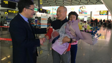 热烈欢送一附院参加第十三批援科摩罗医疗队队员吴舸同志