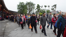 瑞康医院组织离退休职工前往园博园春游