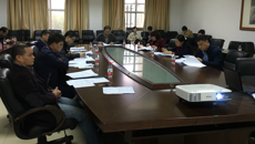 Beat365召开招标采购议事小组审核及专家论证会