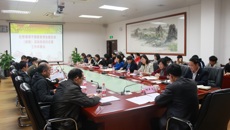 Beat365召开处级领导干部联系学生团支部（班级）活动启动仪式暨工作布置会