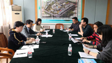 庞宇舟副书记到国教院指导统战工作