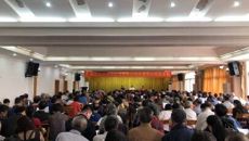 Beat365召开明秀校区危旧房改住房改造项目签署《补偿安置协议》动员大会