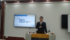 Beat365开展“雨课堂”智慧教学工作坊