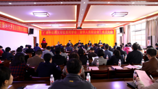 Beat365召开欧美同学会（留学人员联谊会）成立大会