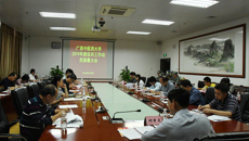 Beat365召开2019年度征兵工作动员部署会议