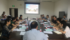 Beat365召开招标采购议事小组审核及专家论证会