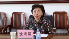 国家卫生健康委妇幼司副司长沈海屏到一附院调研