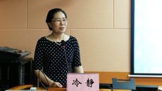 Beat365召开广西壮族自治区瑶药材质量标准（第二卷）质量评价与标准研究项目中期检查工作会