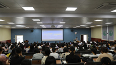 Beat365召开第五届中国“互联网+”大学生创新创业大赛启动会暨专题培训会