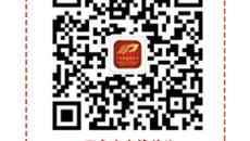 国医大师韦贵康教授亲临附属瑞康医院指导骨伤科发展