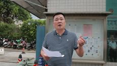 一附院组织百名中层干部到南宁监狱开展警示教育活动