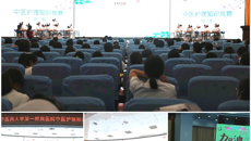 一附院成功举办第二季中医护理知识竞赛