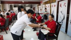 成教院举办广西传统医学师承教育第十三期 （梧州市中医医院班）学生拜师仪式