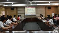 赛院组织学习“周末理论大讲堂”第三讲