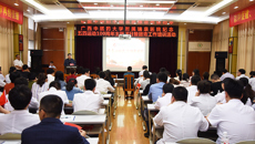 瑞康医院举办纪念五四运动100周年主题团日暨团青工作培训活动